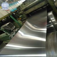 Q195 Q235 Q345 cold rolled steel strip moderate price manufacturer from China